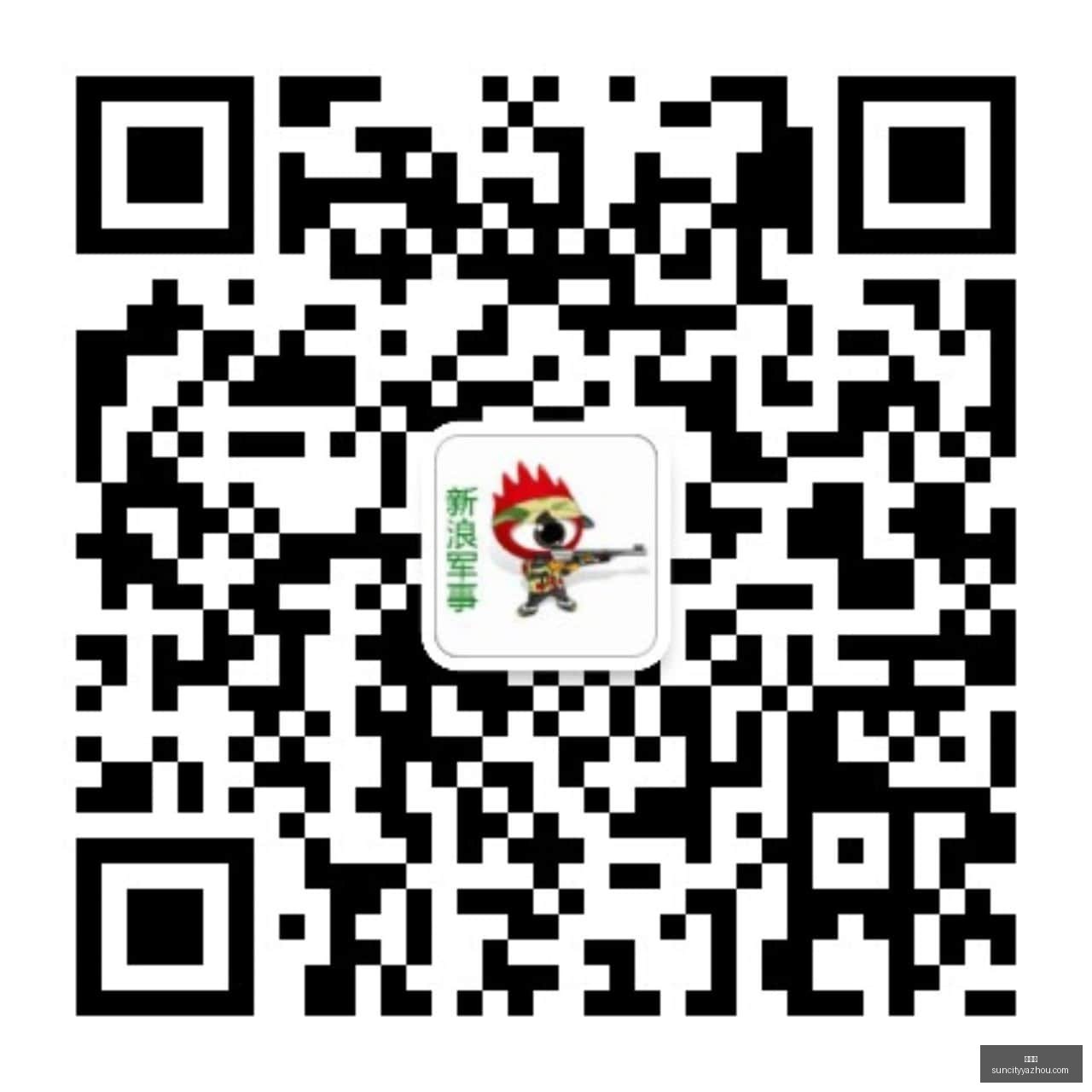 国足教练伊,万挑战极限,任务,太阳城,太阳城娱乐,太阳城app,太阳城赌场
