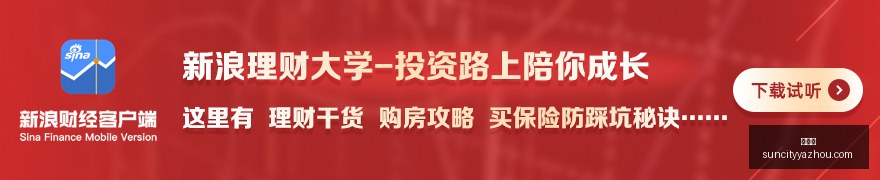 电竞游戏版,本更新,新玩法吸睛,太阳城,太阳城娱乐,太阳城app,太阳城赌场