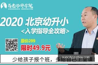 红魔电竞手,机升级,性能与外观,太阳城,太阳城娱乐,太阳城app,太阳城赌场