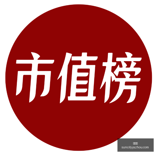 腾讯电竞新,品亮相,品牌联手引,太阳城,太阳城娱乐,太阳城app,太阳城赌场