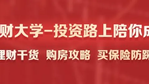 电竞游戏版，太阳城娱乐，本更新，新玩法吸睛