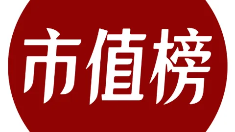 腾讯电竞新品亮相，品牌联手引热议